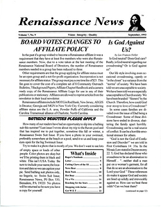 Renaissance News, Vol. 7 No. 9 (September 1993)