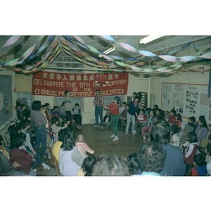 Children at a Chinese Progressive Association anniversary event