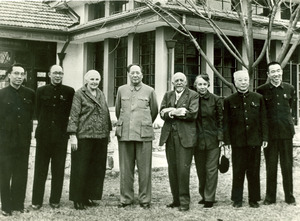 W. E. B. Du Bois and Shirley Graham Du Bois with Tang Ming-Chao, Ting Hsi-lin, Chu Poshem, Mao Tse-tung, Anna Louise Strong