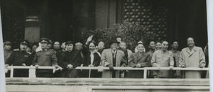 Chen Yi, Shirley Graham Du Bois, W. E. B. Du Bois, Deng Xiaoping, Zhou Enlai, Mao Zedong and other Chinese dignitaries at Anniversary Parade