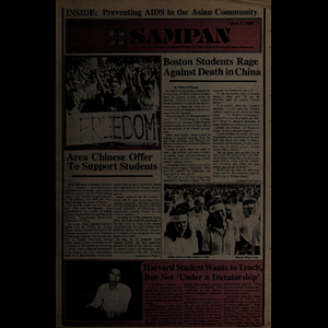 Sampan
