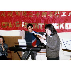 Band performing at Chinese Progressive Association anniversary event