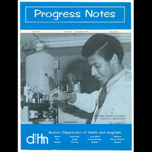 Progress notes, Boston Department of Health and Hospitals pamphlet