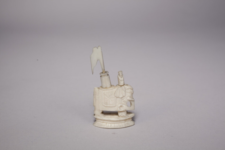 Rook chess piece - Digital Commonwealth