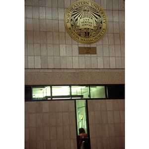 University Seal in Ell Center, 1966