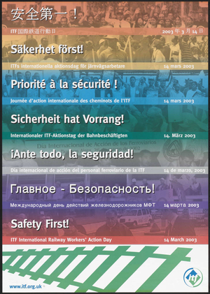 Safety first! : ITF International Railway Workers' Action Day