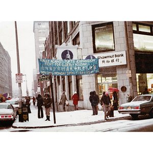 Protest banner against Tufts-NEMC expansion