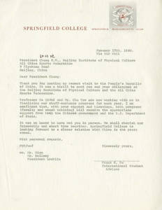 Letter from Frank Fu to President Chung of the Beijing Sport University (January 17, 1980)