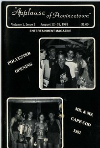 Applause of Provincetown Vol. 1 #2, 1981