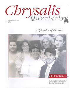 Chrysalis Quarterly, Vol. 1 No. 5 (Spring, 1993)