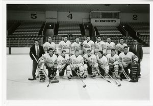 Suffolk University's men's hockey team, circa 1995