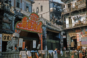 Man Mo Temple among tenements