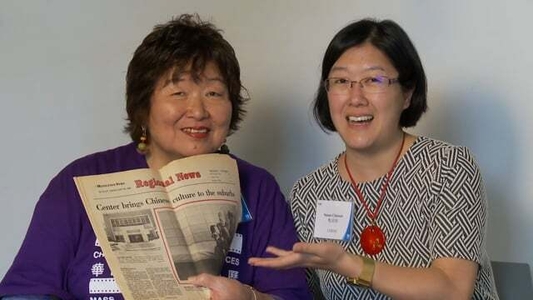 Claudia Tang and Susan Chinsen at the Chinese American Experiences Mass. Memories Road Show: Video Interview