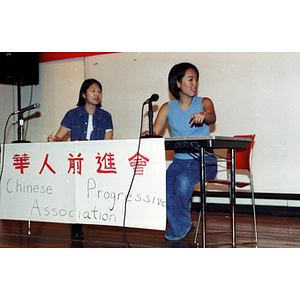 Chinese Progressive Association table at Labor Day Fair in Chinatown