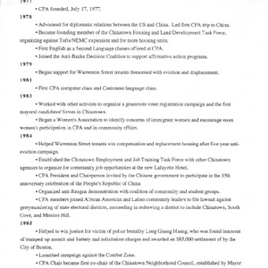 "Twenty Years of Accomplishments," a list of accomplishments spanning 1977-1997, for the Chinese Progressive Association's 20th anniversary celebration