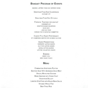 Program of events and menu for the Chinese Progressive Association's 25th anniversary banquet