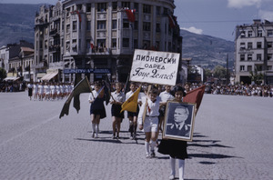 Children marching at Tito's birthday celebration in Skopje