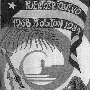 Flier for Festival Puertorriqueño 1984