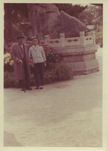 W. E. B. Du Bois standing with unidentified woman in the Summer Palace, Beijing, China
