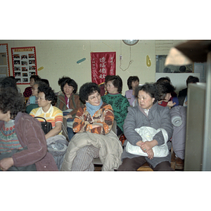 Guests at a Chinese Progressive Association party