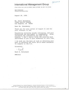 Letter from Mark H. McCormack to Patti Shanaberg