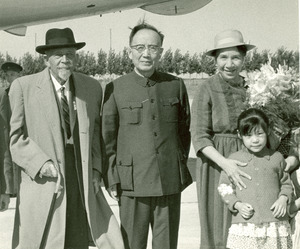 W. E. B. Du Bois, Shirley Graham Du Bois, Chinese dignitary and child