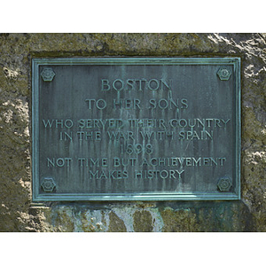 Boston Spanish American War Memorial
