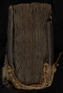 [Syriac New Testament].