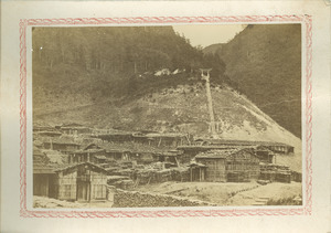 Coal mining operation, Japan