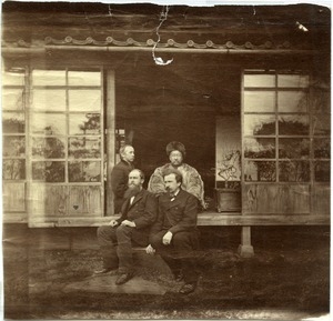 Benjamin Smith Lyman, William Smith Munroe, and two others