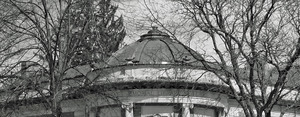 Arms Library: close-up of dome over entryway