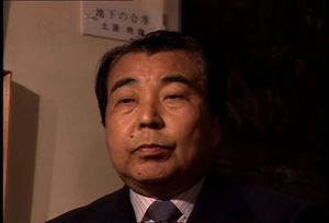 Interview with Akihiro Takahashi, 1987
