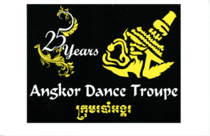 Angkor Dance Troupe thank you card to Paul Marion, 2011