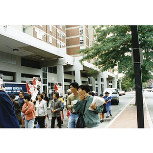 Parcel C demonstration at New England Medical Center