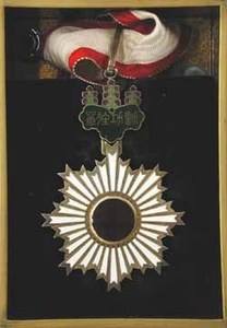 Japanese Imperial Order of the Rising Sun, 3rd class, 1909