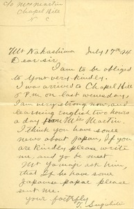 Letter from T. Sugihito to Tokumatsu Nakajima