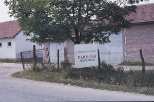 Cooperative farm, Aranđjelovac