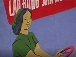 Vietnam: A Television History; Propaganda Posters