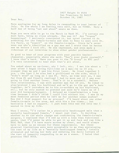 Letter from Lou Sullivan to Bet Power (October 16, 1987)