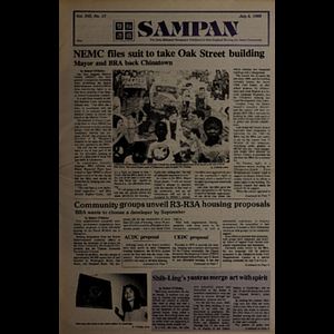 Sampan