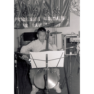 Performer at a Chinese Progressive Association party