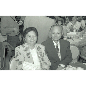 Guests at the Chinese Progressive Association's 15th Anniversary Celebration