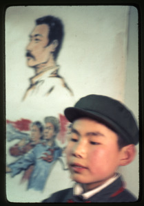 Children's Palace -- Fung Shuen Fung and his poster