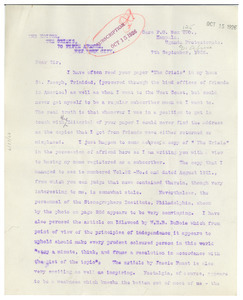 Letter from R. H. Burgess to the editor of The Crisis