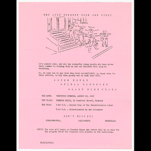 Flier for a celebration of the end of the 1965 Roxbury Work and Study Program on August 25