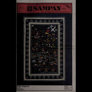 Sampan