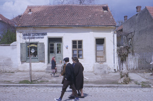 Watch shop in Aranđjelovac