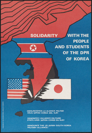 Solidarity with the people and students of the DPR of Korea