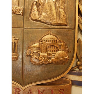 Lower right quadrant of Behrakis cartouche, displaying the Hagia Sophia