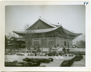 Main building at Deoksu Palace